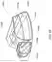 Fig. 32 - Optical face protection apparatus and face protection apparatus