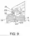 Fig. 06 - Refrigeration appliance with lighting module