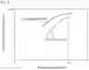 Fig. 06 - Gas turbine combustor structure