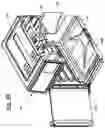 Fig. 13 - Cooking appliance