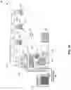 Fig. 02 - Air sterilization insert for heating, ventilation, and air conditioning (HVAC) systems