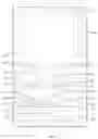 Fig. 09 - WATER REPLENISHMENT STRUCTURE ATOMIZATION DEVICE AND HUMIDIFIER