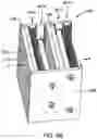 Fig. 07 - Air treatment reactor modules and associated systems, devices and methods