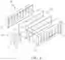 Fig. 04 - TABLETOP BIO-SAFTY AIR CURTAIN