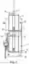 Fig. 06 - Vertically stacked dual heat engine rack