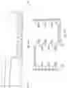 Fig. 08 - UNIVERSAL HEAT EXCHANGER