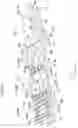 Fig. 18 - High-performance heat exchanger with calibrated bypass