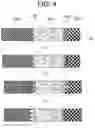 Fig. 05 - Arrow shaft including carbon fiber sheet having transfer layer formed thereon