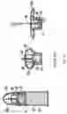 Fig. 06 - BALLISTIC DELIVERY METHOD AND SYSTEM FOR INJECTABLE FORMULATIONS