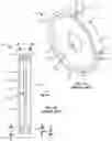 Fig. 05 - Orifice plate carrier
