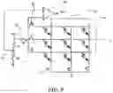 Fig. 08 - Digital liquid level sensor utilizing cross-point magnetoresistive sensor array