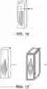 Fig. 15 - EQUIPMENT AND METHOD FOR THREE-DIMENSIONAL RADIANCE AND GAS SPECIES FIELD ESTIMATION IN AN OPEN COMBUSTION ENVIRONMENT