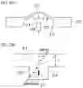 Fig. 19 - Resonant pressure sensor and manufacturing method therefor