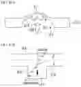 Fig. 29 - Resonant pressure sensor and manufacturing method therefor