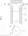 Fig. 05 - Flow nanoparticle measurement device and method of determining nanoparticle using the same