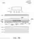 Fig. 10 - Bio-chip, bio-detection system and bio-detection method