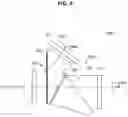 Fig. 07 - Imaging system