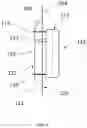 Fig. 08 - DETECTOR