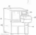 Fig. 01 - AUTOMATED ANALAYSIS DEVICE AND REAGENT STORAGE UNIT
