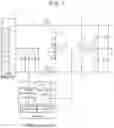 Fig. 05 - Electrical fault detection device and vehicle power supply system