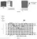 Fig. 05 - TRANSMITTING UNIT OF LASER RADAR, LASER RADAR, AND DISTANCE MEASUREMENT METHOD