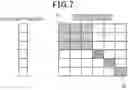 Fig. 08 - IN-VEHICLE SENSOR DEVICE