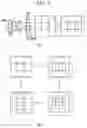 Fig. 08 - Camera module and depth information extraction method thereof