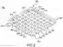 Fig. 03 - Prismatoid light guide