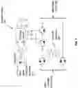 Fig. 10 - Miniaturized NMR tool electronics