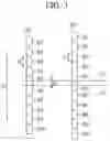 Fig. 04 - LASER CRYSTALLIZATION APPARATUS AND LASER CRYSTALLIZATION METHOD USING THE SAME