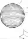 Fig. 01 - SPHERICAL GRADIENT-INDEX LENS
