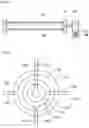 Fig. 05 - FLUIDIC LENS WITH VARIABLE FOCAL LENGTH