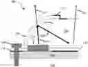 Fig. 01 - Lateral edge-lit light-guide optics for LED lighting