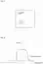 Fig. 06 - Display device with light guide plate having outgoing structure regions