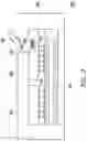 Fig. 07 - Apparatus for optical coupling and system for communication