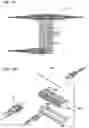 Fig. 28 - Fiber optic adapter and cassette