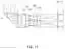 Fig. 12 - Optical imaging system
