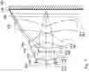 Fig. 08 - Optical photographing lens assembly, image capturing device and mobile terminal