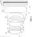 Fig. 04 - Photographing lens assembly, image capturing unit and electronic device