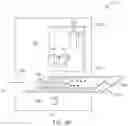 Fig. 05 - See-through metrology systems, apparatus, and methods for optical devices