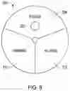 Fig. 07 - Optical sensor with Tx/Rx aperture sharing element (ASE) for processing passive and active signals