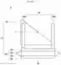 Fig. 05 - Image shaking-prevention device including prism, and camera module comprising same