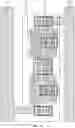 Fig. 16 - Array substrate, liquid crystal display panel and display device