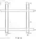 Fig. 13 - Display device