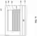 Fig. 27 - Methods for forming extreme ultraviolet mask comprising magnetic material