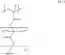 Fig. 121 - Resist composition, method of forming resist pattern, compound, and resin
