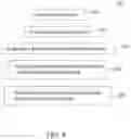 Fig. 11 - Semiconductor structure and manufacturing method thereof