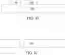 Fig. 18 - Semiconductor structure and manufacturing method thereof