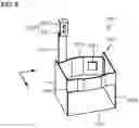 Fig. 09 - Treatment solution supply apparatus, reporting method, and storage medium