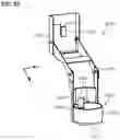 Fig. 10 - Treatment solution supply apparatus, reporting method, and storage medium